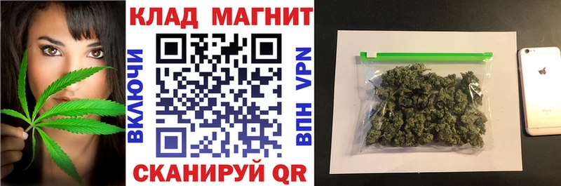 Купить наркотики Монино kraken tor  Гашиш  LSD-25 
