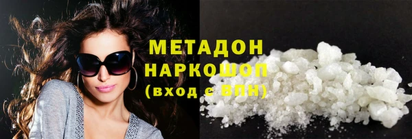 ECSTASY Алексин
