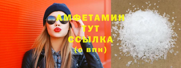 МДМА Алексеевка