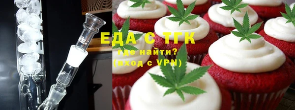 МДМА Алексеевка
