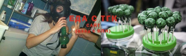 ECSTASY Алексин