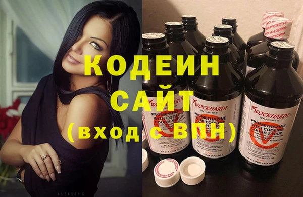 ECSTASY Алексин
