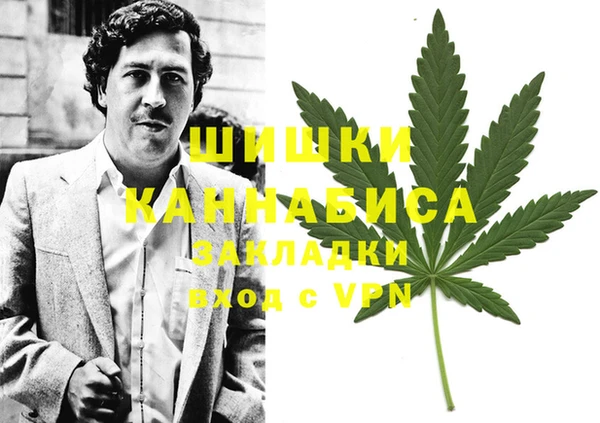 соль курить ск Арсеньев