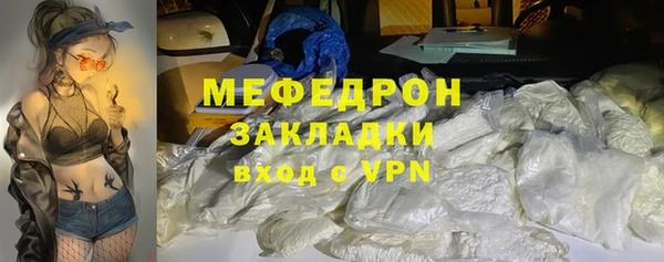 соль курить ск Арсеньев